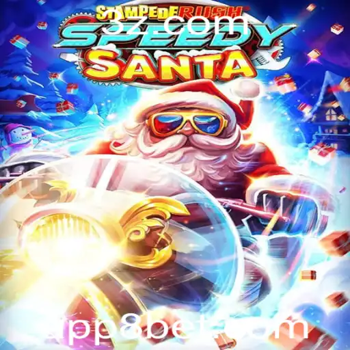Explorando o Mundo do Jogo StempedeRushSpeedy e o Impacto do 8 Bet